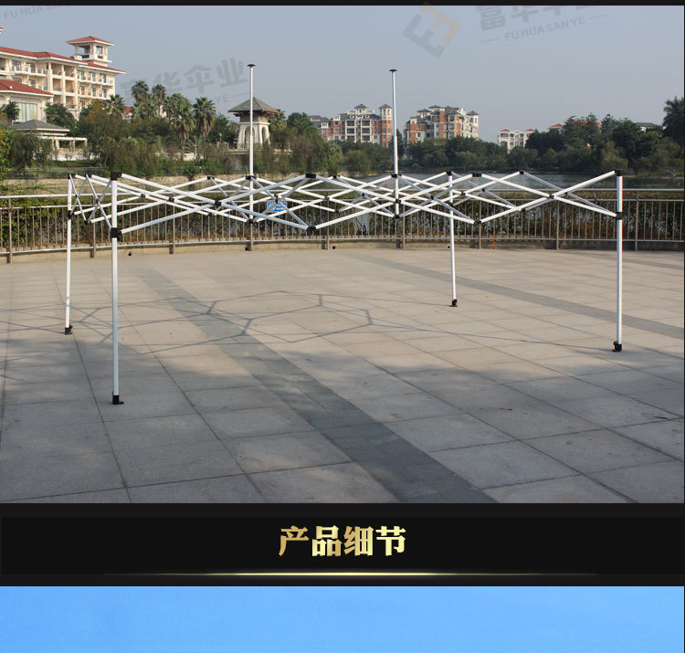 3*3M Semi-automatic Tent Thickened Milk White Four-Leg Stall Cool Tent Outdoor Sun-Proof Exhibition Pin Folding Tent 3*3M Semi-automatic Tent Thickened Milk White Four-Leg Stall Cool Tent Outdoor Sun-Proof Exhibition Pin Folding Tent