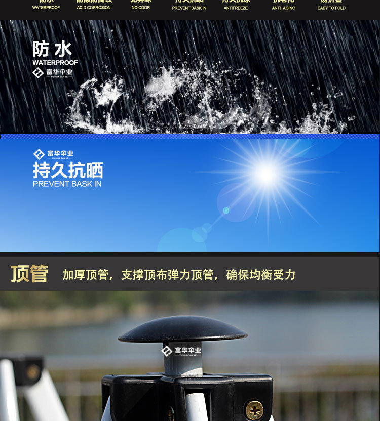 3*3M Semi-automatic Tent Thickened Milk White Four-Leg Stall Cool Tent Outdoor Sun-Proof Exhibition Pin Folding Tent 3*3M Semi-automatic Tent Thickened Milk White Four-Leg Stall Cool Tent Outdoor Sun-Proof Exhibition Pin Folding Tent