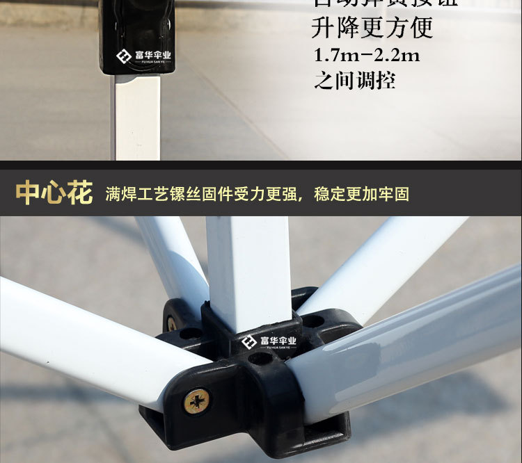 3*3M Semi-automatic Tent Thickened Milk White Four-Leg Stall Cool Tent Outdoor Sun-Proof Exhibition Pin Folding Tent 3*3M Semi-automatic Tent Thickened Milk White Four-Leg Stall Cool Tent Outdoor Sun-Proof Exhibition Pin Folding Tent