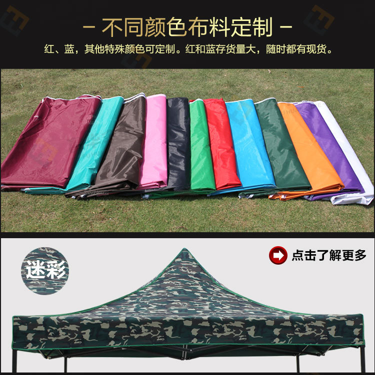 3*3M Semi-automatic Tent Thickened Milk White Four-Leg Stall Cool Tent Outdoor Sun-Proof Exhibition Pin Folding Tent 3*3M Semi-automatic Tent Thickened Milk White Four-Leg Stall Cool Tent Outdoor Sun-Proof Exhibition Pin Folding Tent