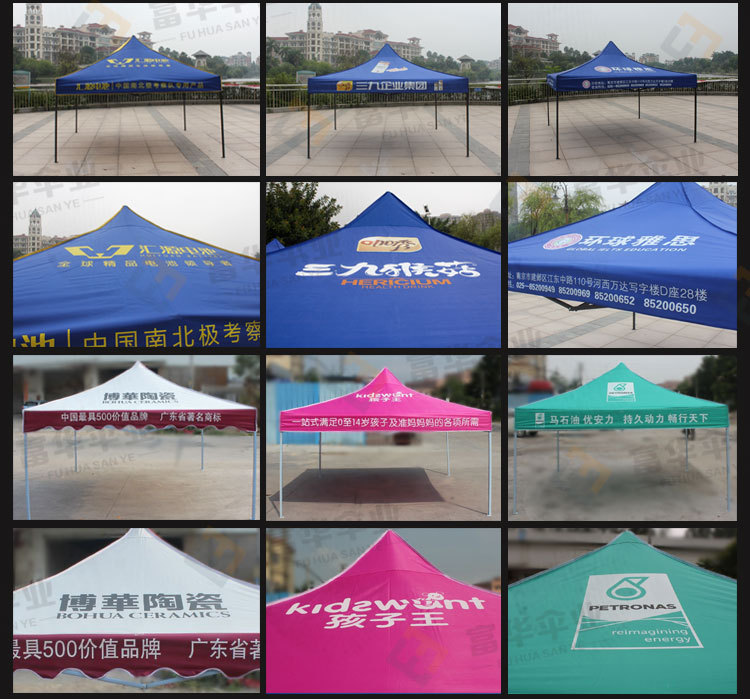 3*3M Semi-automatic Tent Thickened Milk White Four-Leg Stall Cool Tent Outdoor Sun-Proof Exhibition Pin Folding Tent 3*3M Semi-automatic Tent Thickened Milk White Four-Leg Stall Cool Tent Outdoor Sun-Proof Exhibition Pin Folding Tent