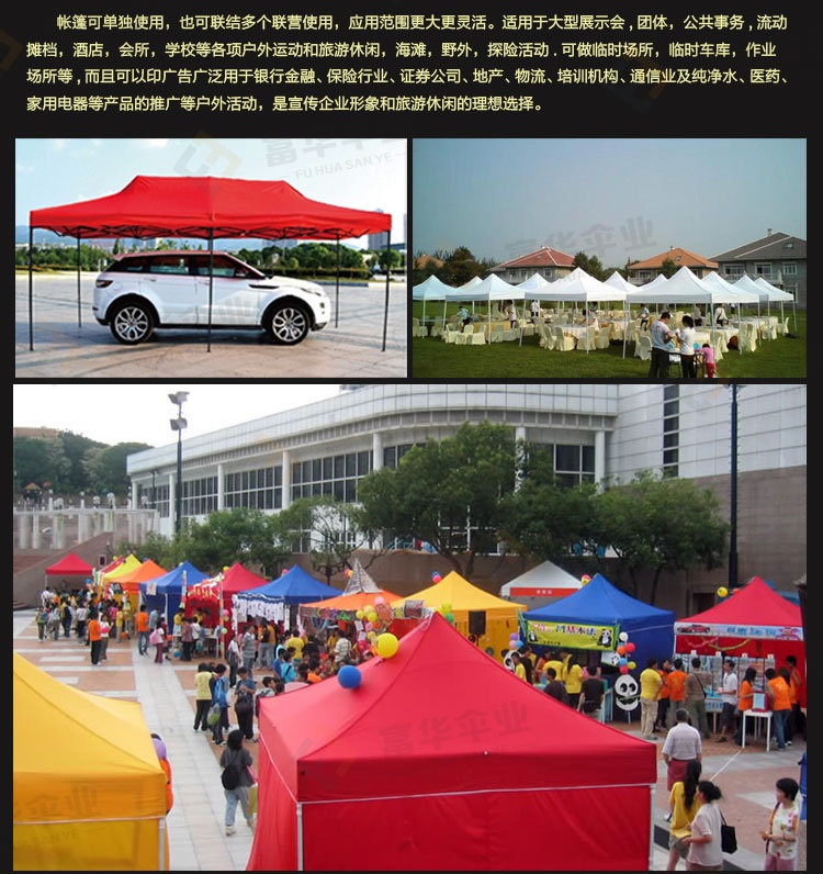3*3M Semi-automatic Tent Thickened Milk White Four-Leg Stall Cool Tent Outdoor Sun-Proof Exhibition Pin Folding Tent 3*3M Semi-automatic Tent Thickened Milk White Four-Leg Stall Cool Tent Outdoor Sun-Proof Exhibition Pin Folding Tent