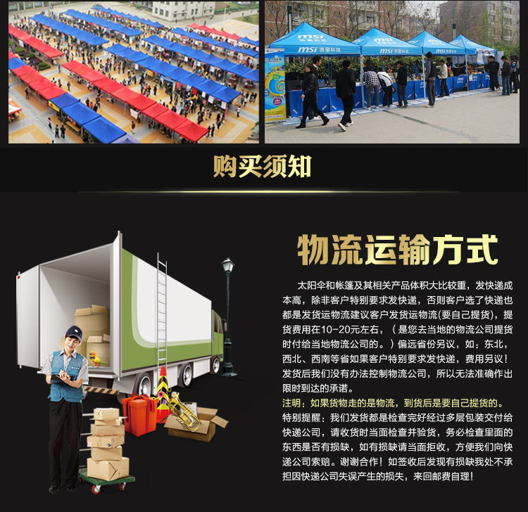 3*3M Semi-automatic Tent Thickened Milk White Four-Leg Stall Cool Tent Outdoor Sun-Proof Exhibition Pin Folding Tent 3*3M Semi-automatic Tent Thickened Milk White Four-Leg Stall Cool Tent Outdoor Sun-Proof Exhibition Pin Folding Tent