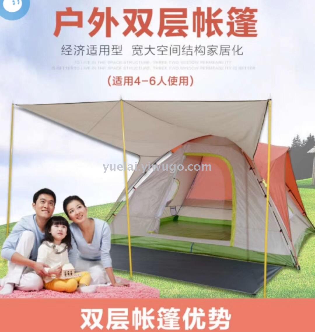 Large outdoor tent camping tent leisure tent large housing tent