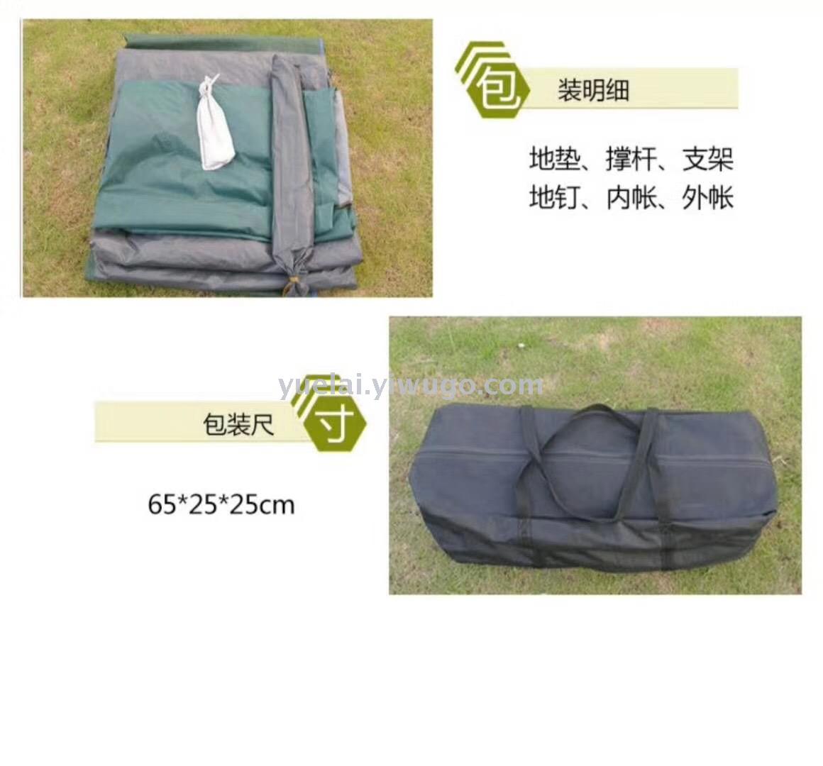Large outdoor tent camping tent leisure tent large housing tent Large outdoor tent camping tent leisure tent large housing tent
