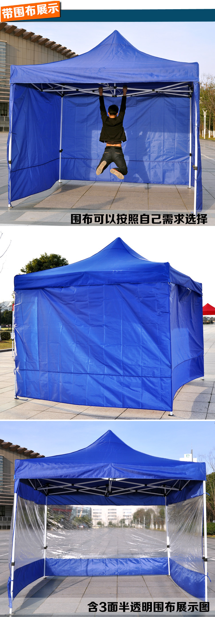 Factory Direct Sales Outdoor Tent Umbrella Stall Four Corners Umbrella Tent Advertising Tent Custom Folding Canopy Printed Logo Factory Direct Sales Outdoor Tent Umbrella Stall Four Corners Umbrella Tent Advertising Tent Custom Folding Canopy Printed Logo