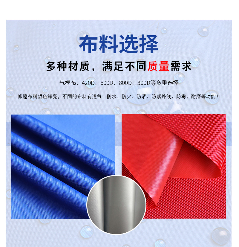 Tent Outdoor Advertising Tent Factory Wholesale Tent Folding Four Corners Tent Custom Lettering Logo Tent Outdoor Advertising Tent Factory Wholesale Tent Folding Four Corners Tent Custom Lettering Logo