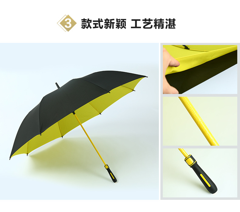 Umbrella8 Bone Full Fiber Double-Layer Golf Umbrella Double Straight Umbrella Custom Logo Gift Umbrella Tent Umbrella8 Bone Full Fiber Double-Layer Golf Umbrella Double Straight Umbrella Custom Logo Gift Umbrella Tent