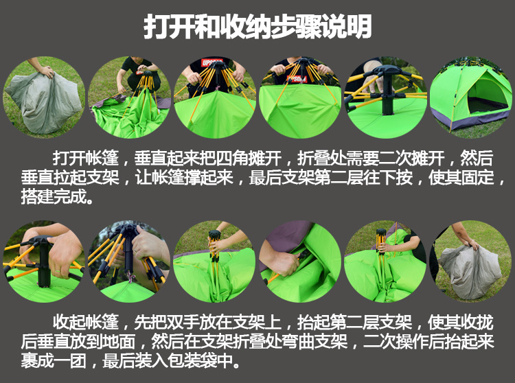 Outdoor Hydraulic Tent Double-Layer Automatic 2 People 3-4 People Thickened Rain-Proof Tent Sun-Proof Family Camping Tent Outdoor Hydraulic Tent Double-Layer Automatic 2 People 3-4 People Thickened Rain-Proof Tent Sun-Proof Family Camping Tent