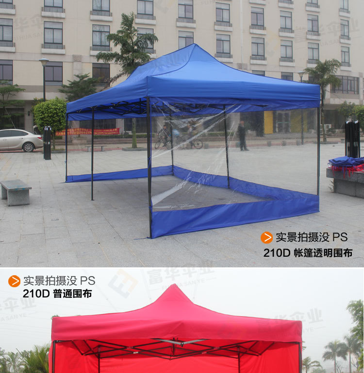 Canopy Advertising Activity Tent Folding Tent Stall Outdoor Awning Awning Transparent Cloth One Product Dropshipping Canopy Advertising Activity Tent Folding Tent Stall Outdoor Awning Awning Transparent Cloth One Product Dropshipping