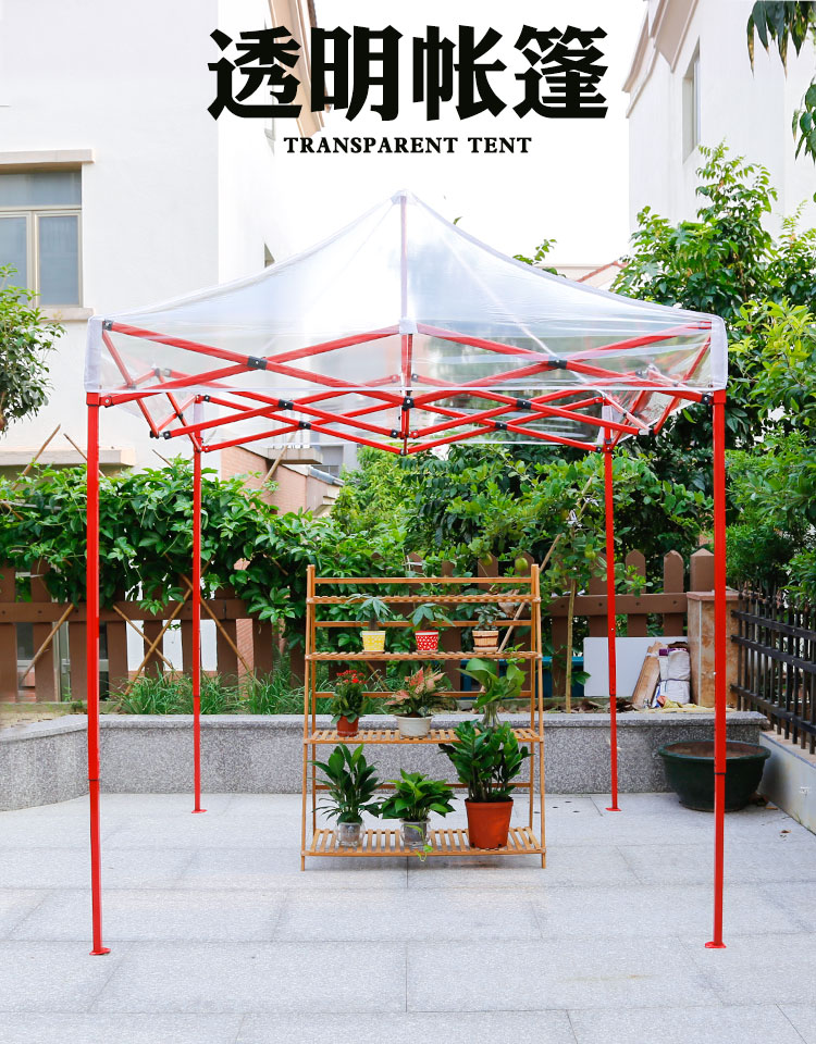Outdoor 2*2 greenhouse warming room display and marketing tent rain advertising shed sunshine Outdoor 2*2 greenhouse warming room display and marketing tent rain advertising shed sunshine