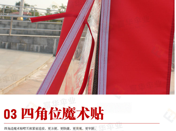 3*3 Portable Advertising Tent Large Gear Tent Outdoor Tent Parking Shed Canopy Transparent Cloth Enclosure Cover Cloth 3*3 Portable Advertising Tent Large Gear Tent Outdoor Tent Parking Shed Canopy Transparent Cloth Enclosure Cover Cloth