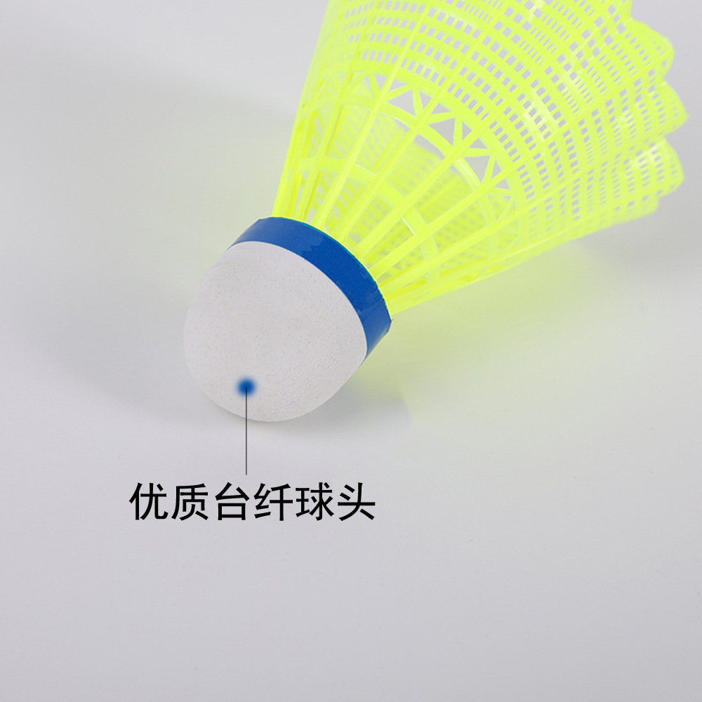 Badminton Delivery Anti-Beating Nylon Ball Head Indoor and Outdoor Training Multilateral Barreled 6 PCs One Product Dropshipping Ball