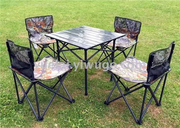 Camouflage mini 5 - piece set, home, outdoor picnic, easy to carry Camouflage mini 5 - piece set, home, outdoor picnic, easy to carry