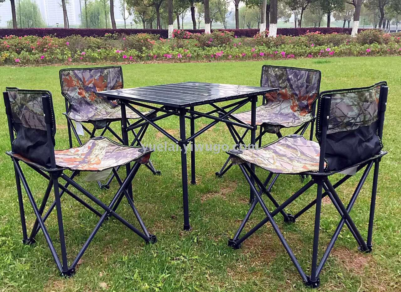 Camouflage mini 5 - piece set, home, outdoor picnic, easy to carry