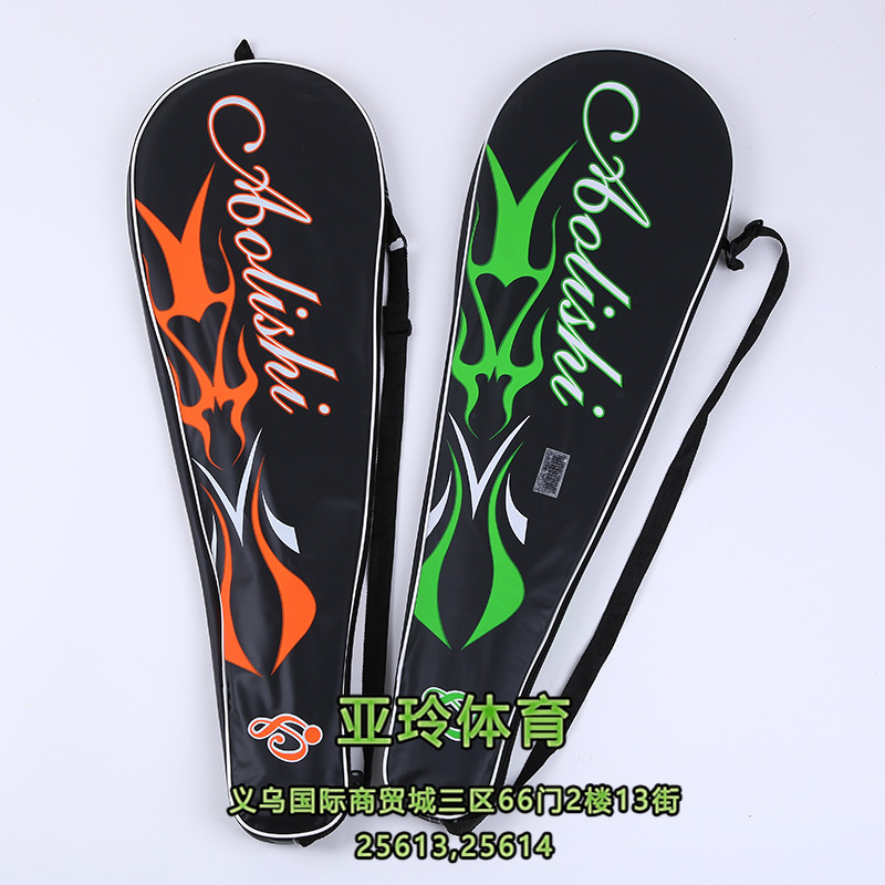 POD-60 badminton badminton beginner amateur primary light, resistant to playing fitness type