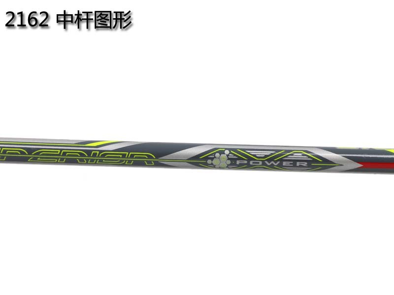 REGAIL, badminton racket, Hot Selling Professional Badminton Racket,ITEM NO 2162 REGAIL, badminton racket, Hot Selling Professional Badminton Racket,ITEM NO 2162