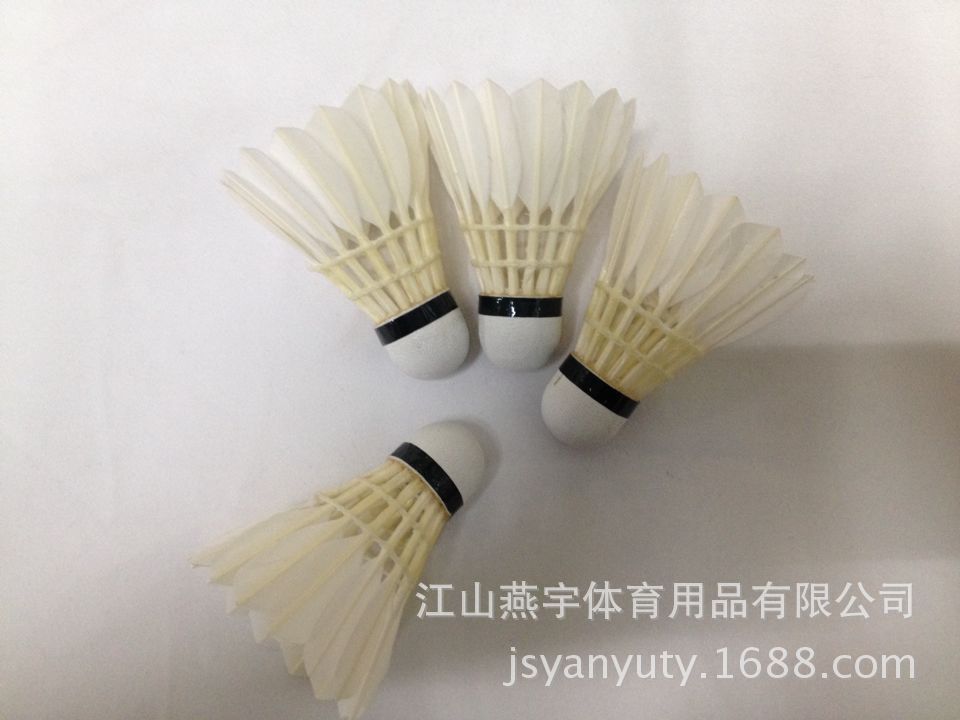 High quality products factory direct Yan Yu 50 badminton 12 High quality products factory direct Yan Yu 50 badminton 12