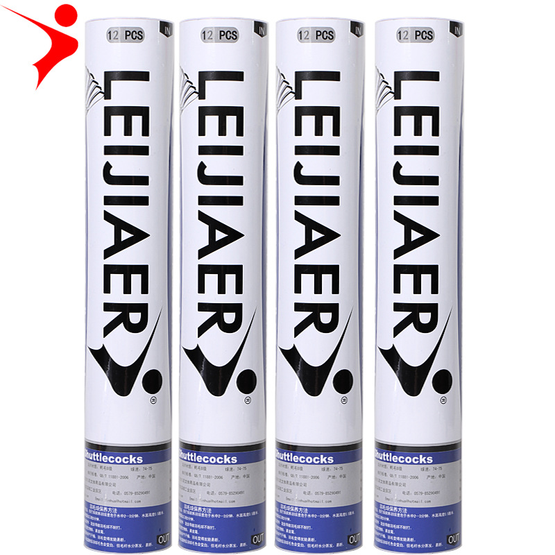 LEIJIAER 1001 Resistant to Playing Badminton Fiber Head Training Ball Badminton Family Entertainment 12 Pieces