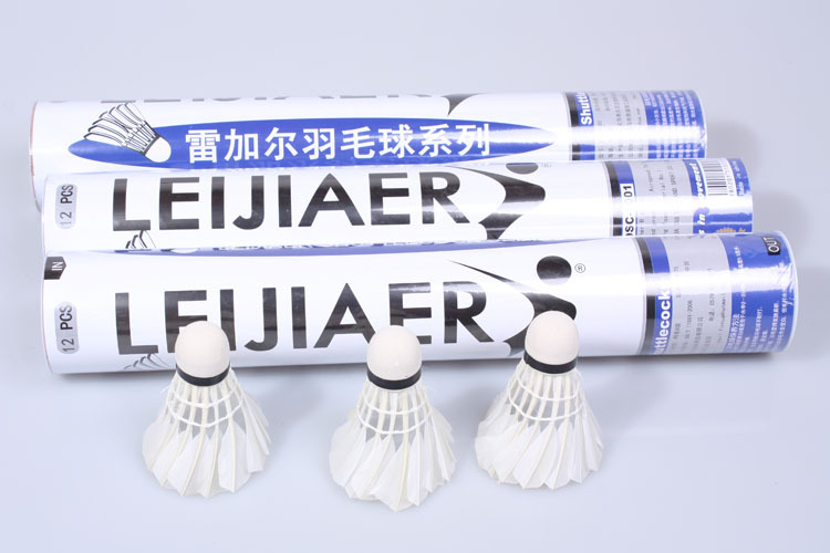 LEIJIAER 1001 Resistant to Playing Badminton Fiber Head Training Ball Badminton Family Entertainment 12 Pieces LEIJIAER 1001 Resistant to Playing Badminton Fiber Head Training Ball Badminton Family Entertainment 12 Pieces