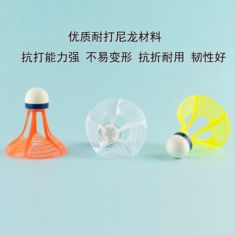 Windproof Badminton New Windproof Ball 3 Pack Outdoor outside Training Wind-Resistant Spot One Piece Dropshipping