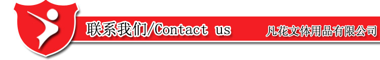REGAIL, badminton racket, Hot Selling Carbon badminton rakcet, NO 8008 REGAIL, badminton racket, Hot Selling Carbon badminton rakcet, NO 8008