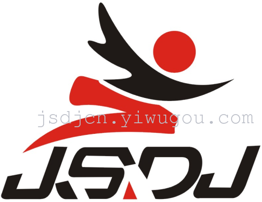 Jiangshan Yan Professional Manufacturer [No. 444] Jiangshan Swallow Badminton Competition Stadium Ball