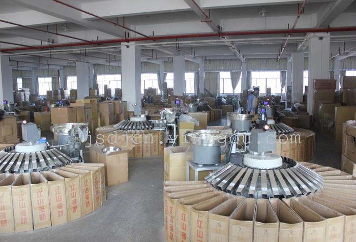 Jiangshan Yan Professional Manufacturer [No. 444] Jiangshan Swallow Badminton Competition Stadium Ball