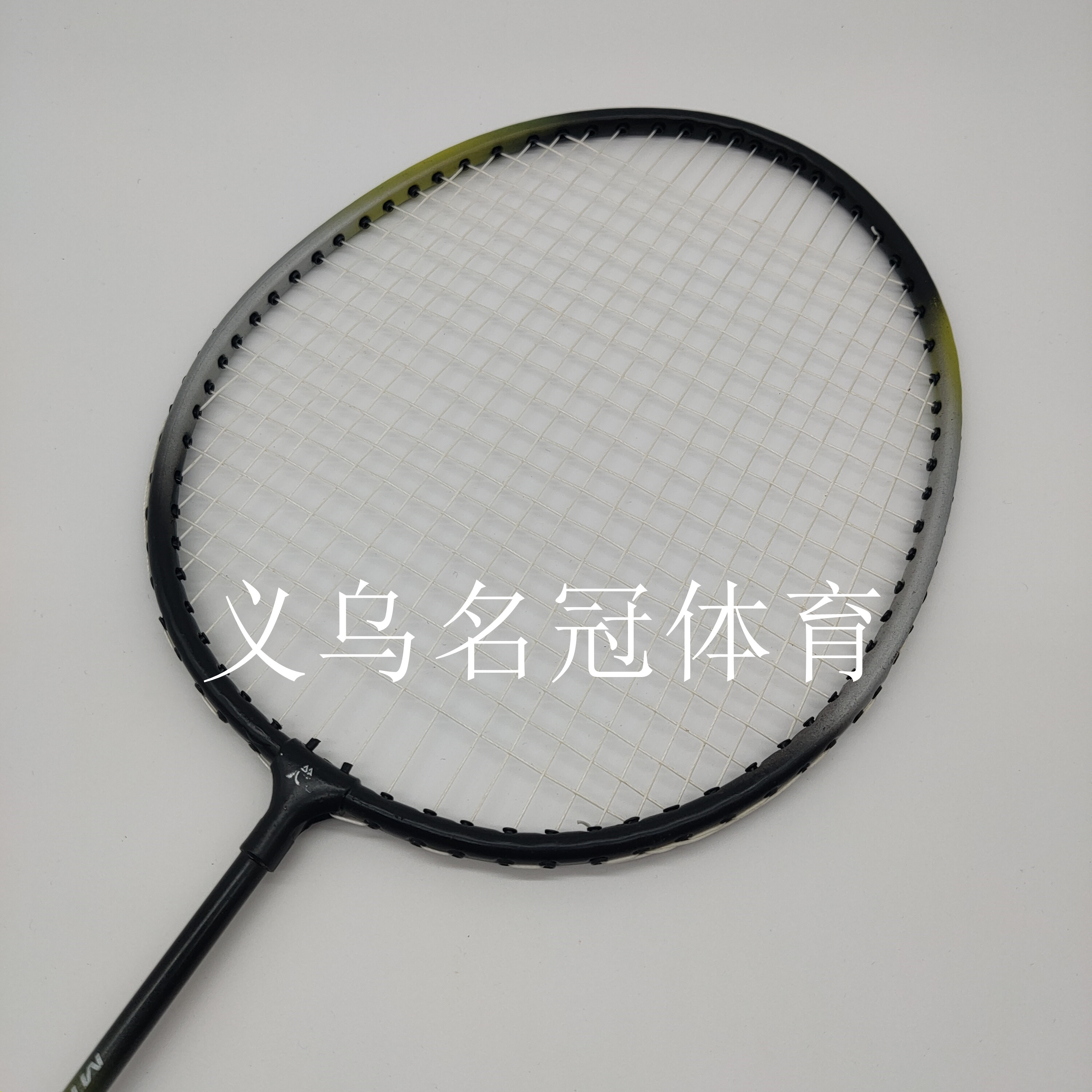 Badminton rackets, spot special prices, beginners learn rackets, children&#039;s toys