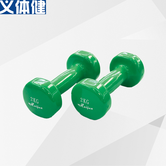Dumbbell lady Dumbbell dip colored dumbbell Lady jump dumbbell children dumbbell exerciser HJ-A008