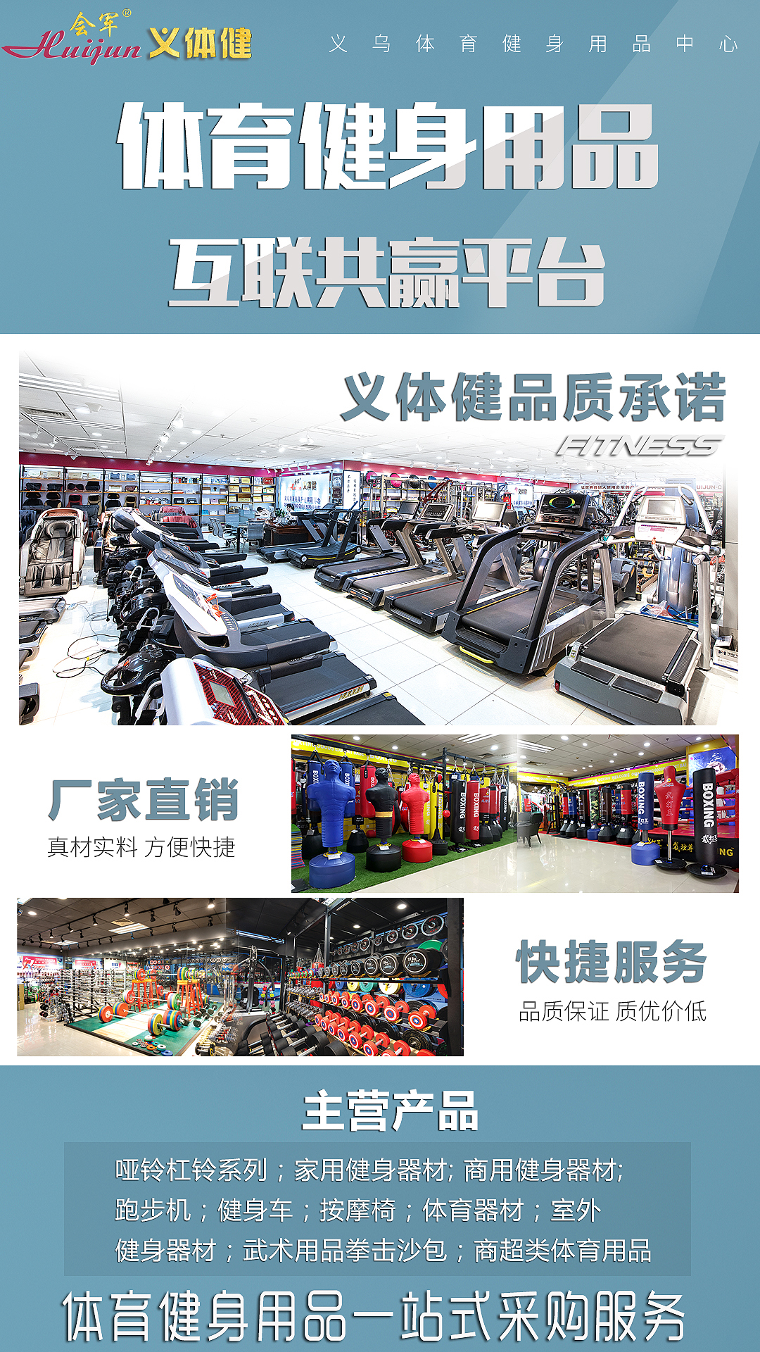Military dumbbell stand dual purpose dumbbell stand double round head dumbbell stand six pair dumbbell stand strength Military dumbbell stand dual purpose dumbbell stand double round head dumbbell stand six pair dumbbell stand strength