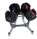 Factory direct Bowflex 552 1090 dumbbell fly Bo automatic adjustment of dumbbell fitness 