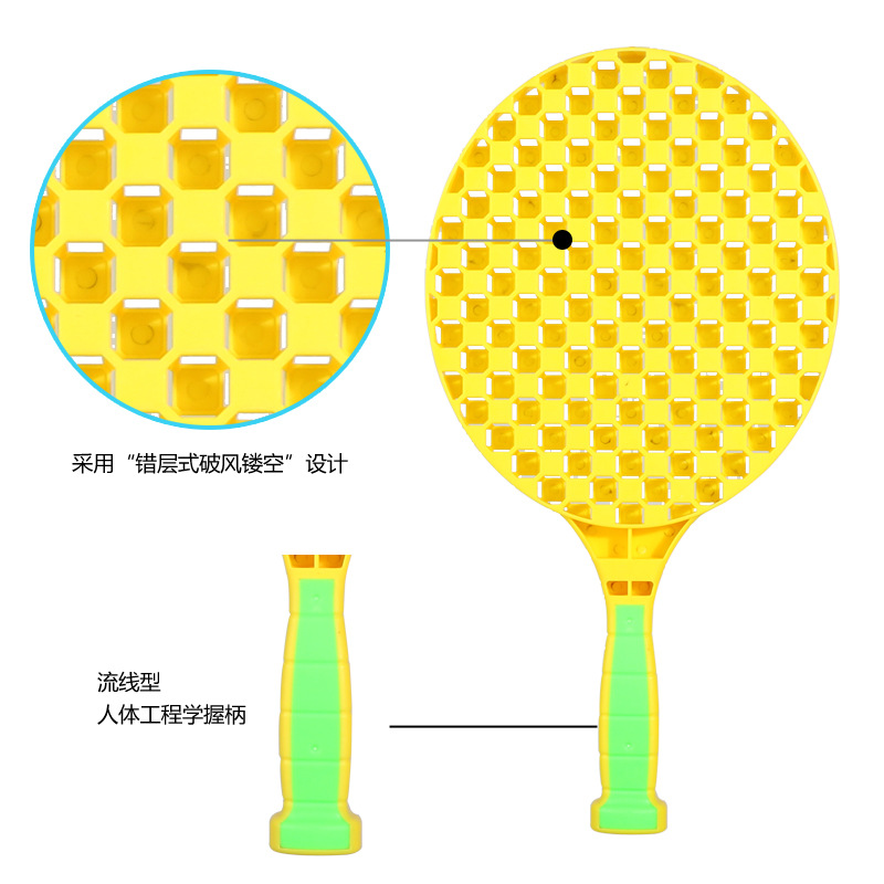 Regail, multi-function tennis trainer, toy tennis racket, children's tennis racket, XJ-01 Regail, multi-function tennis trainer, toy tennis racket, children's tennis racket, XJ-01