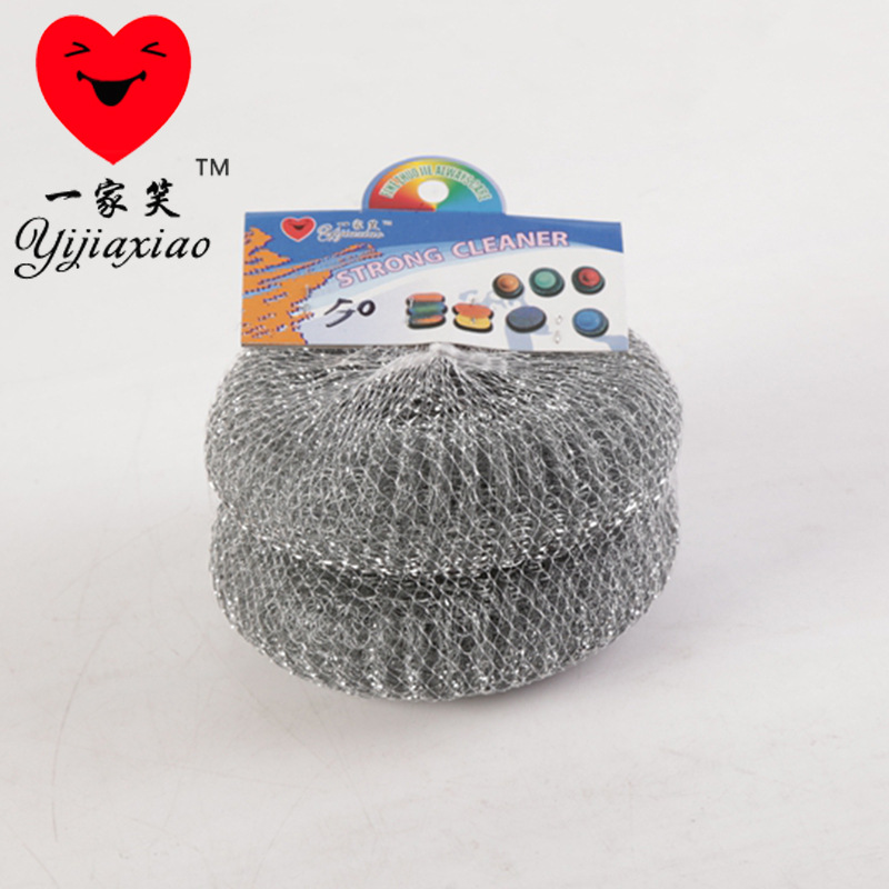 9.9 Yuan supply of 6 galvanized wire cleaning net bag tennis ball can be customized 9.9 Yuan supply of 6 galvanized wire cleaning net bag tennis ball can be customized