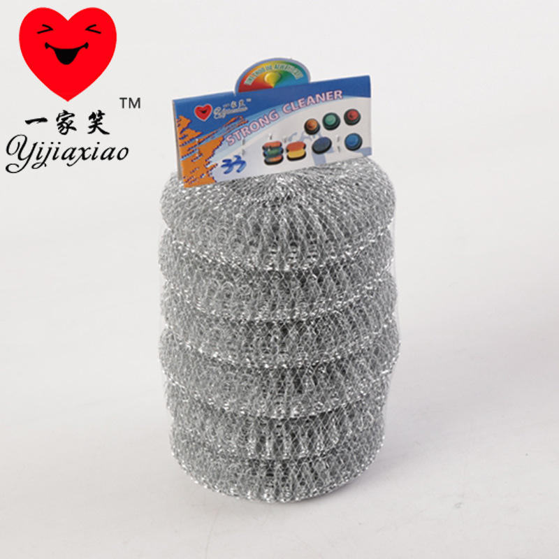 9.9 Yuan supply of 6 galvanized wire cleaning net bag tennis ball can be customized
