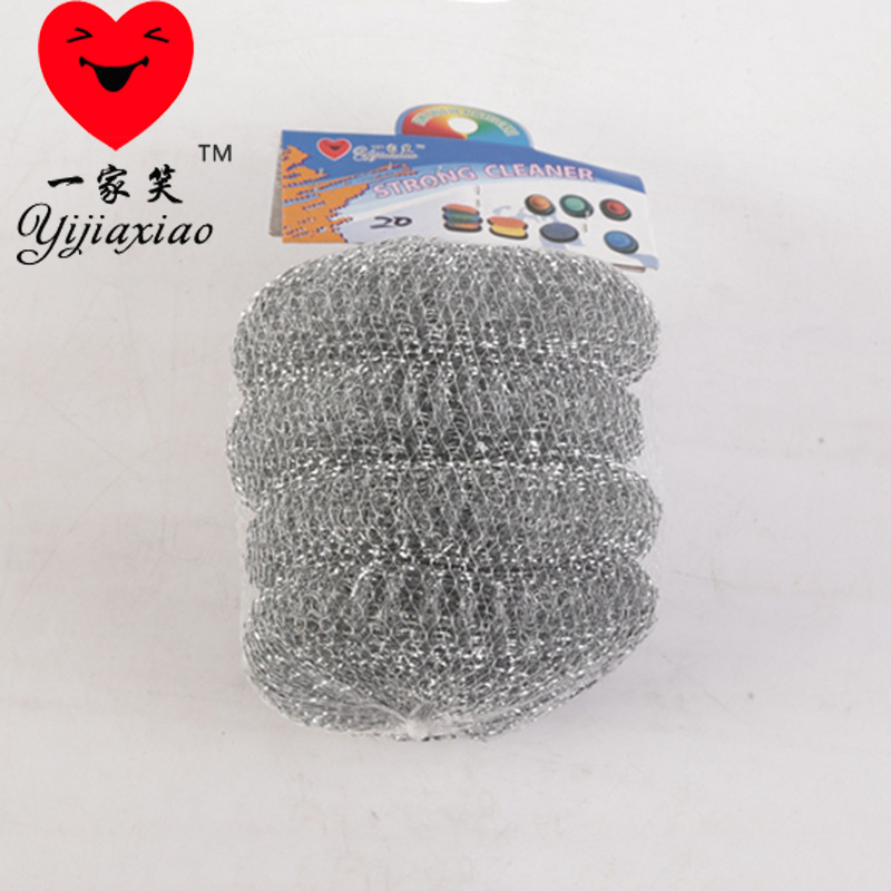 9.9 Yuan supply of 6 galvanized wire cleaning net bag tennis ball can be customized 9.9 Yuan supply of 6 galvanized wire cleaning net bag tennis ball can be customized