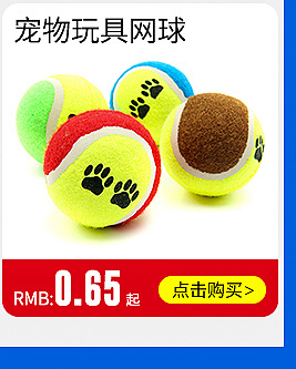 Factory Wholesale Single Person Tennis Training Base Tennis Ball Holder Professional with Rope Tennis Trainer Wholesale