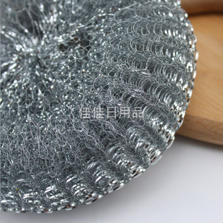 Factory Direct Sales Galvanized High Zinc Wire Tennis Cleaning Ball Cleaning Brush Kitchen Products 26G Factory Direct Sales Galvanized High Zinc Wire Tennis Cleaning Ball Cleaning Brush Kitchen Products 26G