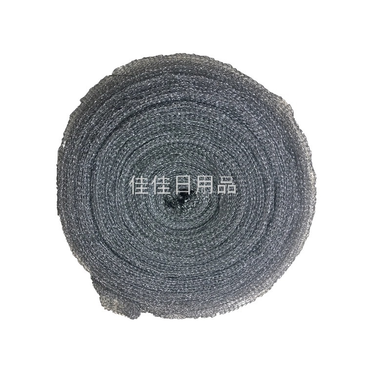 Factory Direct Sales Galvanized High Zinc Wire Tennis Cleaning Ball Kitchen Cleaning Supplies Semi-Finished Products