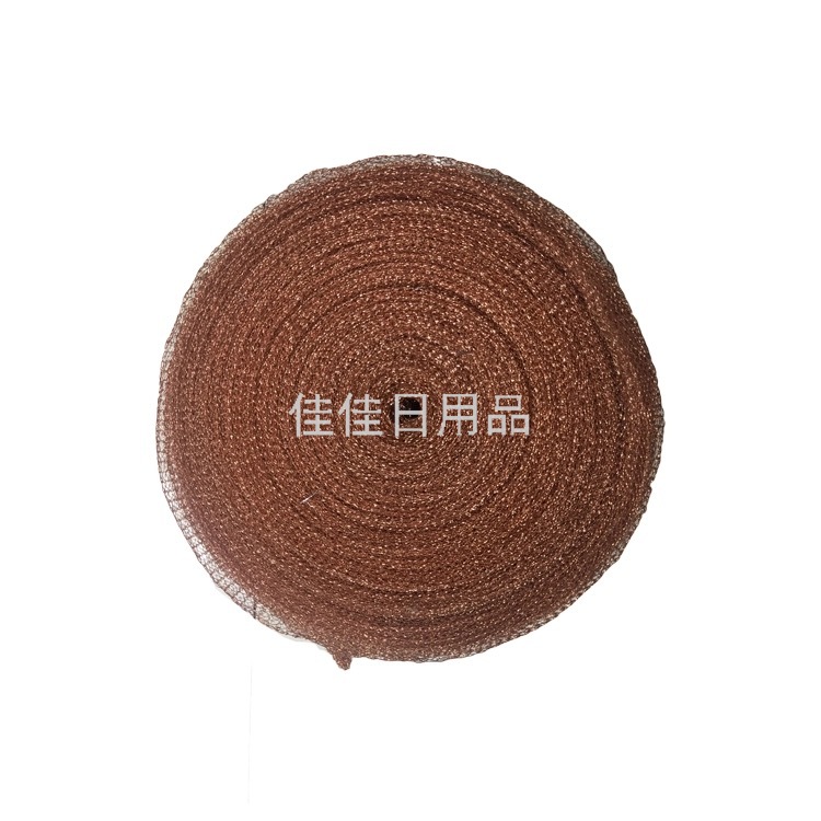 Factory Direct Sales Copper Plating Wire Tennis Compilation Cleaning Ball Cleaning Brush Department Store Supplies Semi-Finished Products Factory Direct Sales Copper Plating Wire Tennis Compilation Cleaning Ball Cleaning Brush Department Store Supplies Semi-Finished Products