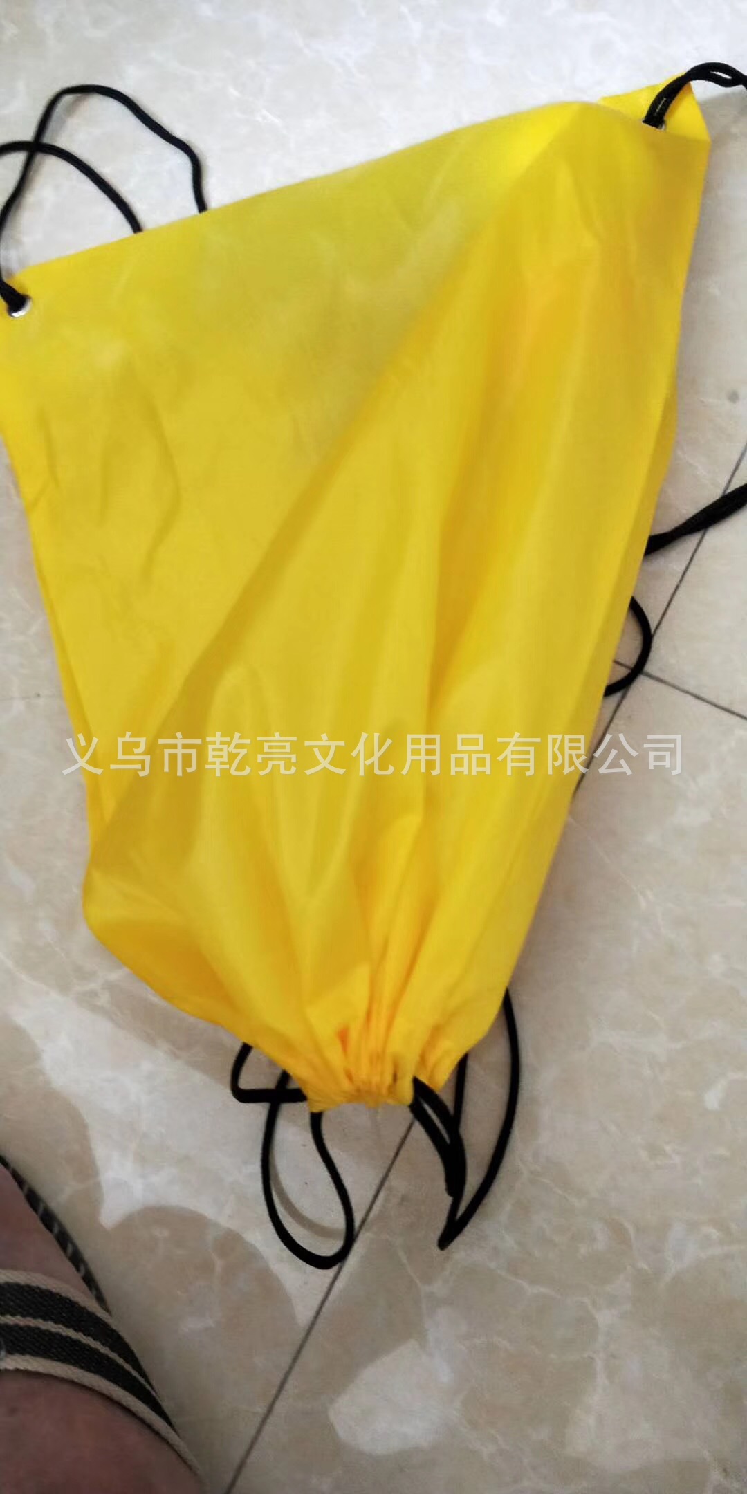 Square Fitness with Line Swing Ball Square Dance with Rope Tennis with Rope Swing Ball Backpack Swing Ball Tennis