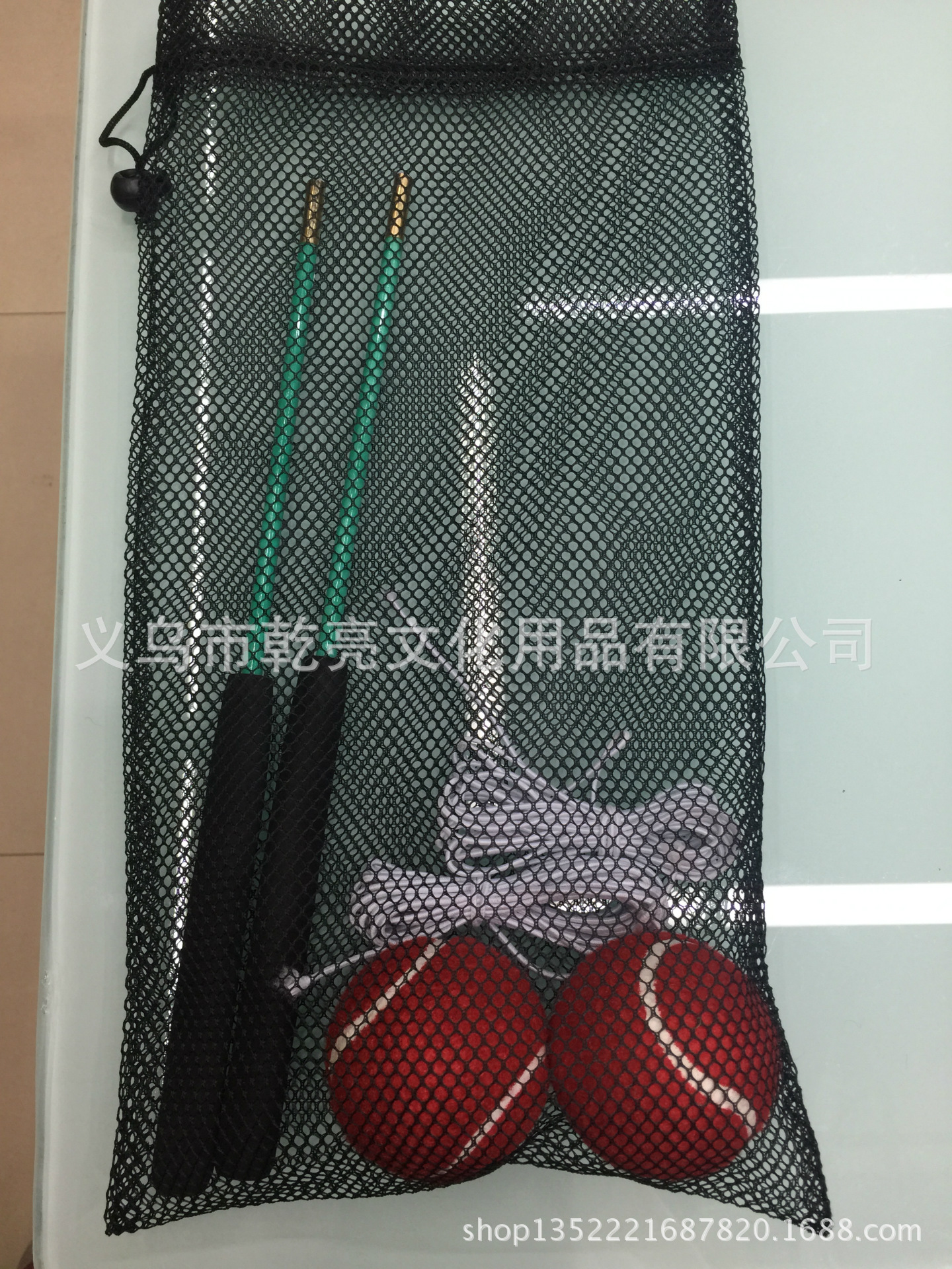 Square Fitness with Line Swing Ball Square Dance with Rope Tennis with Rope Swing Ball Backpack Swing Ball Tennis