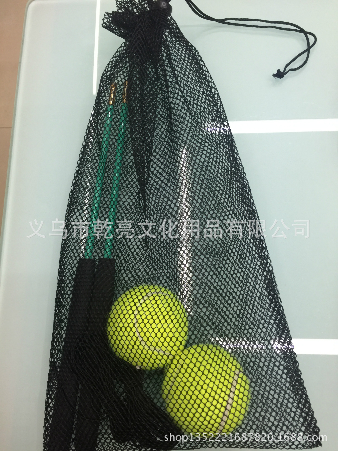 Square Fitness with Line Swing Ball Square Dance with Rope Tennis with Rope Swing Ball Backpack Swing Ball Tennis
