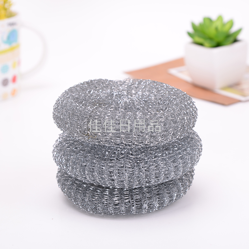 Factory Direct Sales Galvanized High Zinc Wire Tennis Cleaning Ball Kitchen Cleaning Products 15g3pcs Set Blue Card