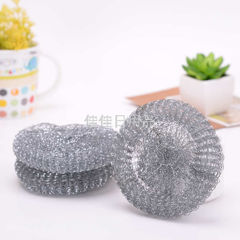 Factory Direct Sales Galvanized High Zinc Wire Tennis Cleaning Ball Kitchen Cleaning Products 15g3pcs Set Blue Card
