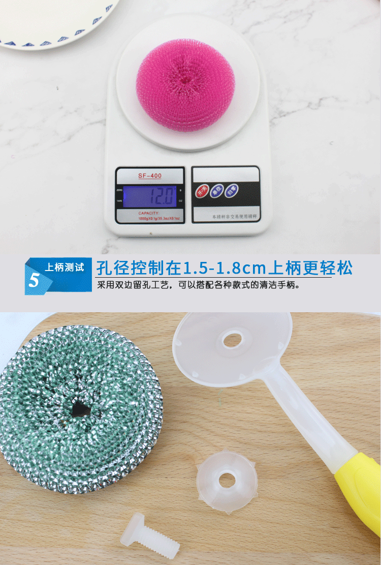 Factory direct selling color 6g mesh bags clean ball woven plastic tennis ball PP wire cleaning ball 5 packages Factory direct selling color 6g mesh bags clean ball woven plastic tennis ball PP wire cleaning ball 5 packages
