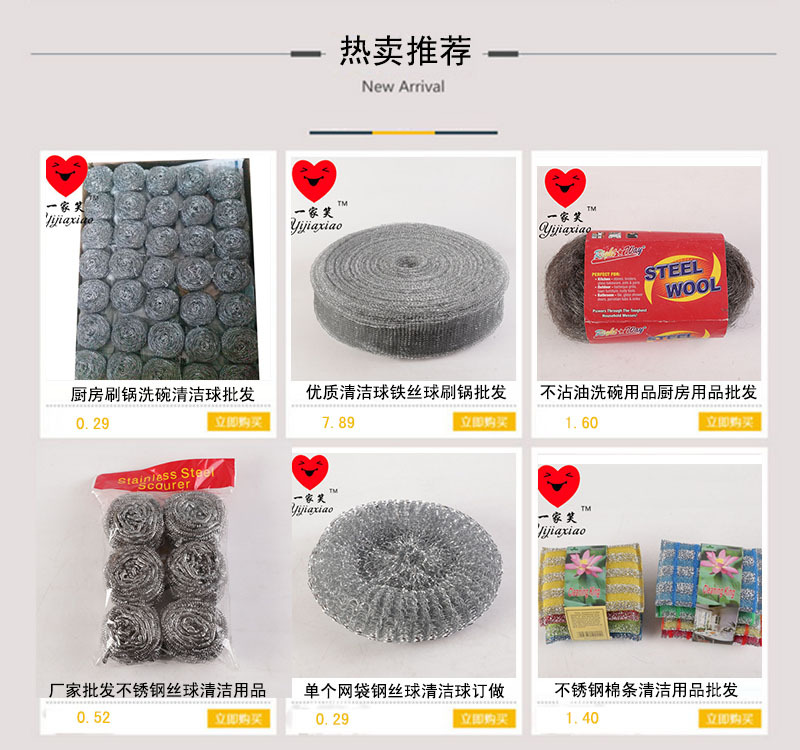 Talk Tools Manufacturers 8 pack wire Cleaning supplies net bag galvanized tennis Ball can be made to order size Talk Tools Manufacturers 8 pack wire Cleaning supplies net bag galvanized tennis Ball can be made to order size