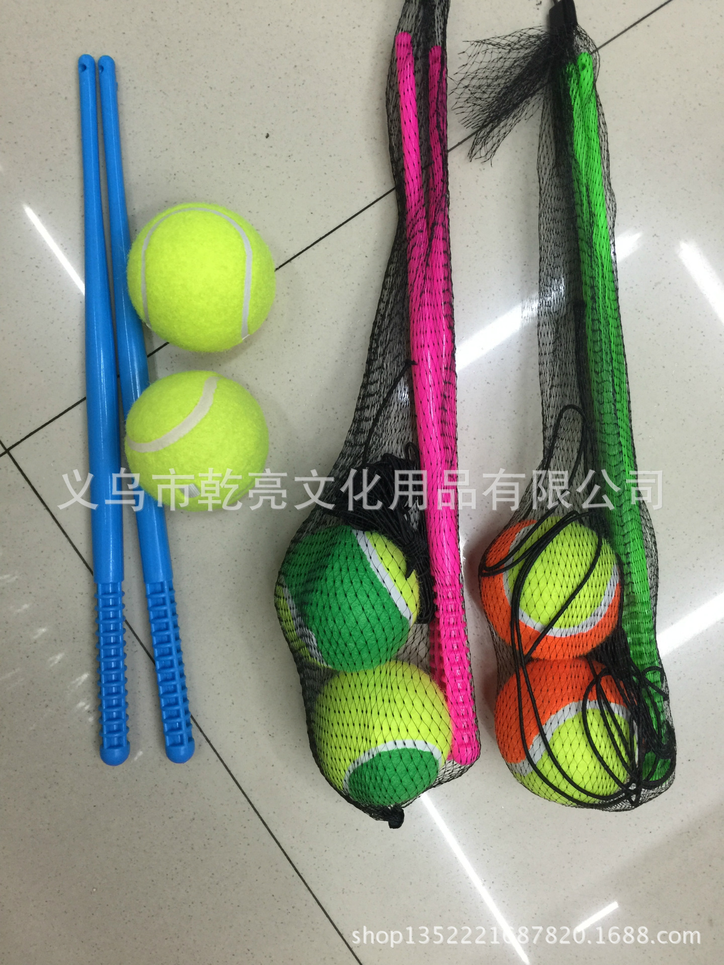 Factory Wholesale Square Fitness Hand Swing Ball Square Dance with Rope Swing Ball Plastic Glue Rod Handle with Line Tennis