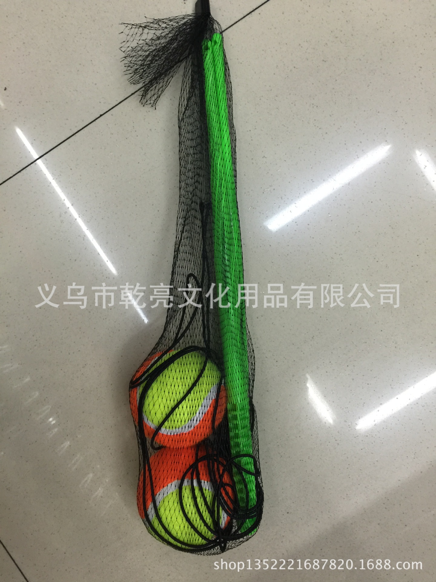 Factory Wholesale Square Fitness Hand Swing Ball Square Dance with Rope Swing Ball Plastic Glue Rod Handle with Line Tennis