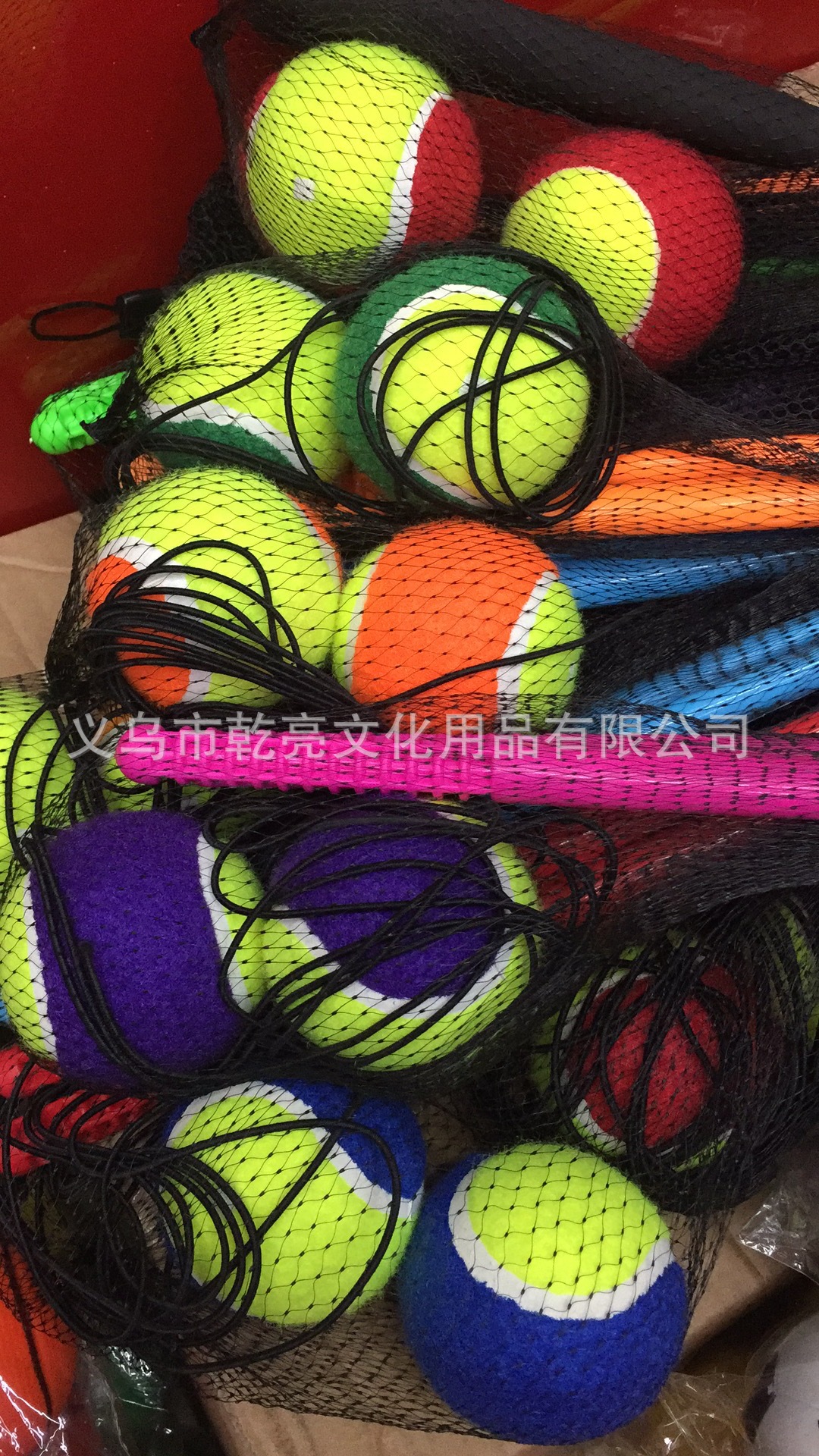 Factory Wholesale Square Fitness Hand Swing Ball Square Dance with Rope Swing Ball Plastic Glue Rod Handle with Line Tennis
